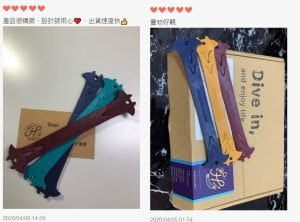 魟魚口罩減壓帶評價