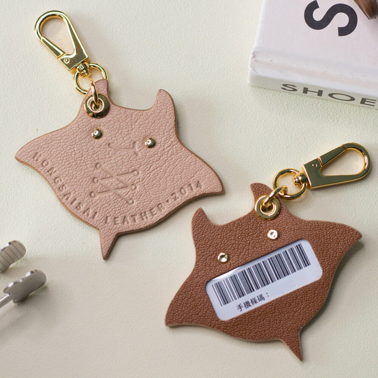 歸福魟魚皮革發票載具吊飾—【莊園午茶】限量色